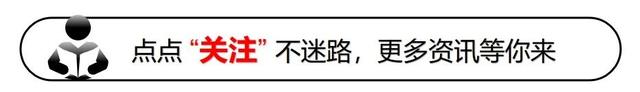 2天后，特朗普等到了北京的回复，中方送出的8个字，让他死心了 ？