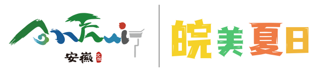 接棒八月！九月徽州古城鱼灯巡游日程发布