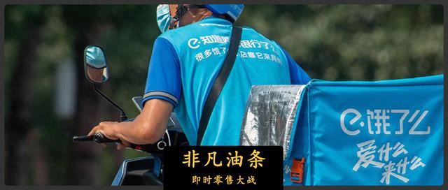 薅羊毛薅得我都胖了，商战能不能多来点儿？