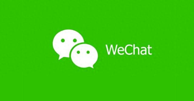 微信如何一次清空朋友圈的内容（微信灰度更新三大功能群聊免打扰更彻底撤回消息一键清空等）