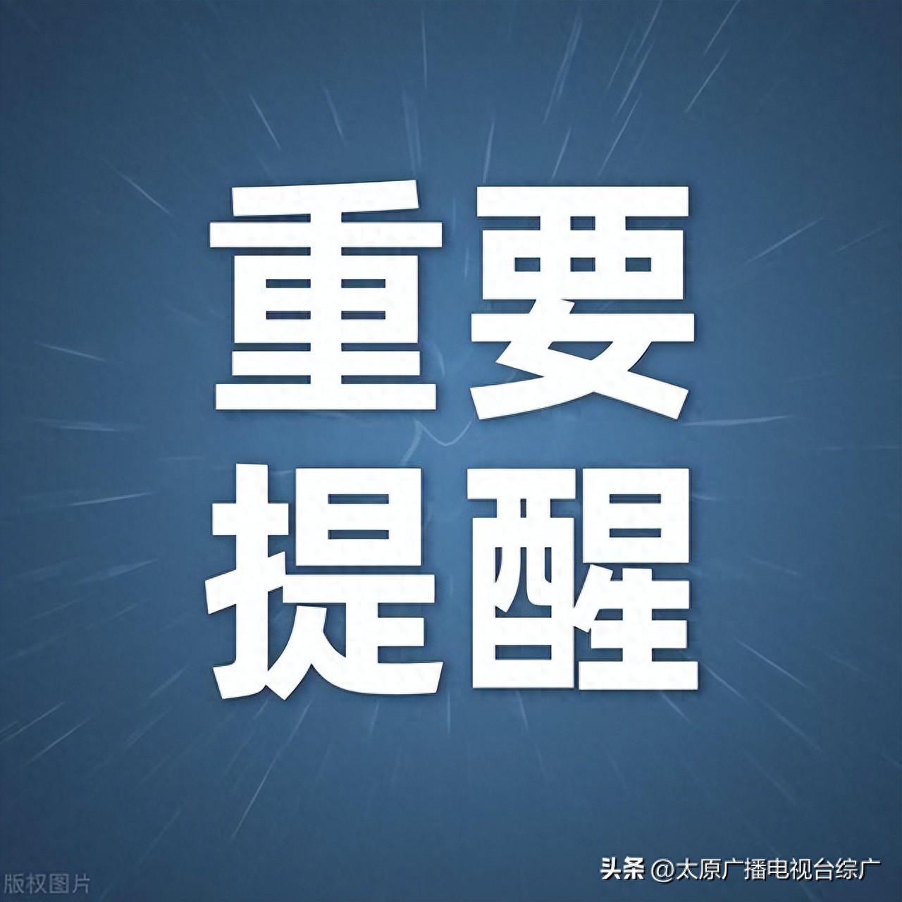 四级考试准考证打印入口官网_山西省2025年下半年大学英语四六级口语考试报名_山西省2025年下半年大学英语四六级口语考试准考证打印时间