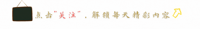 耗了二十年	，中国只用了9天时间，打赢了一场没有硝烟的战争
