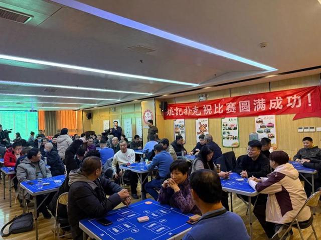 济南棋牌老版本（快来报名山东广播电视台体育节目中心将在济南进行棋牌节目线下海选赛）