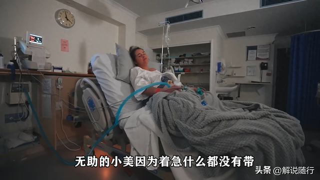 澳大利亚夫妇在中国住进了医院，本以为食物中毒！结果却深深感动