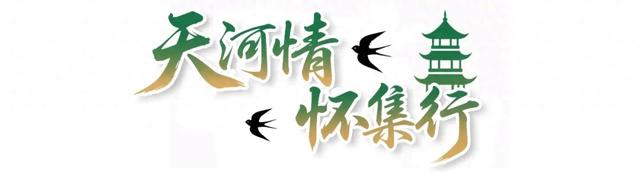 “云赏”怀集的冰雪世界