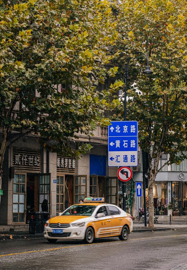 捕捉江汉路秋日心动,速戳收藏城市温柔