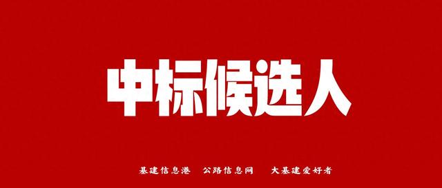 四川凉山：超4亿元！西昌市东河水库工程