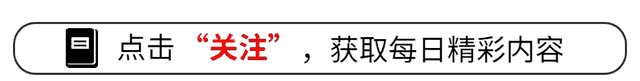 李晨官宣结婚!《令人心动offer》垫底生逆袭: 7年从哭包到人生赢家