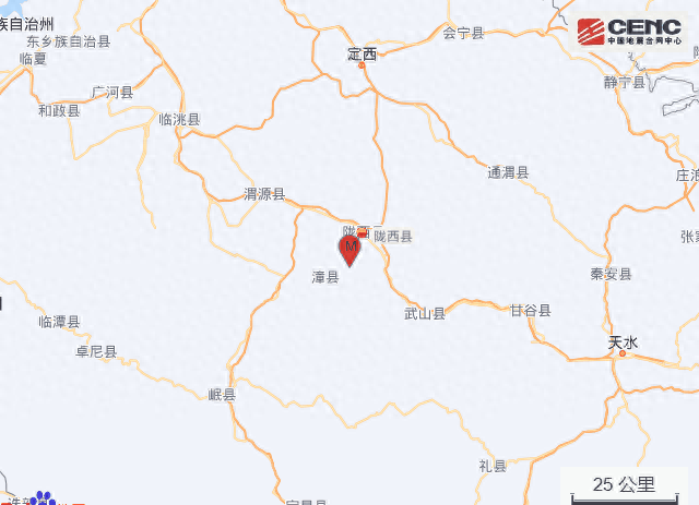 甘肃定西连发地震，有房屋倒塌，兰州等地震感明显！网友拍下吊灯摇晃、碎石遍地