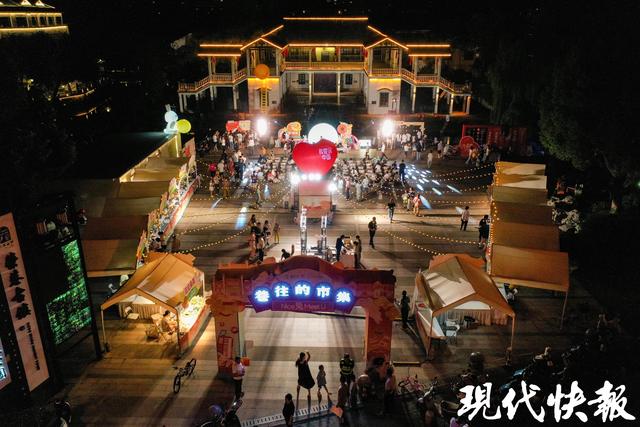 无锡这个月光派对嗨翻天