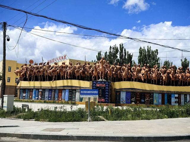 中国最西部的县城乌恰县