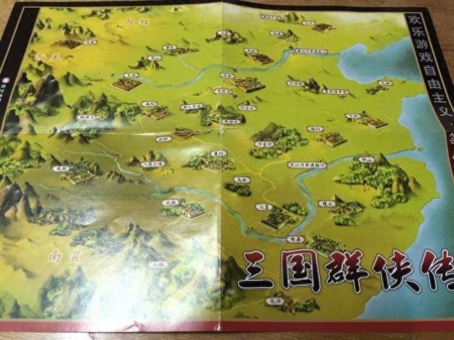 在线玩的三国类小游戏（这些经典的三国题材单机游戏）