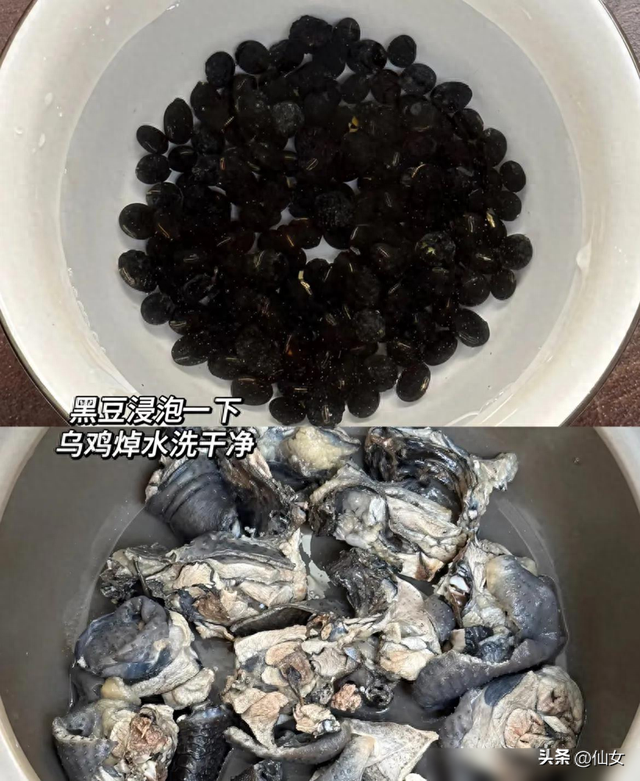 老公每周都喝一次，疏肝理气，缓解肝火，气血足了，干活都得劲！