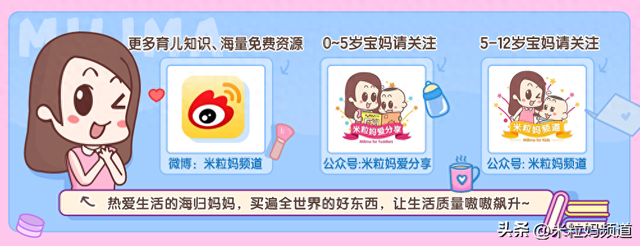 李白、杜甫、苏轼，你会选谁当旅游搭子？