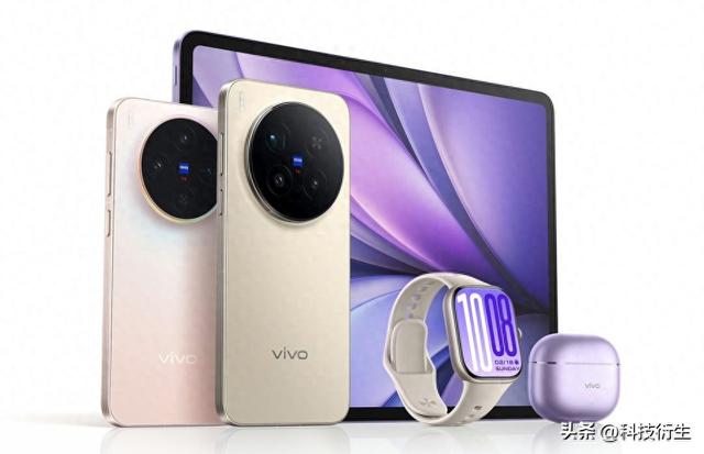 vivo新品官宣：10月13日，全新发布
