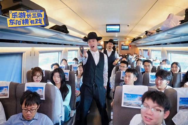 从上海到南京：“高铁+影视”模式再升级，赋能区域文旅新生态！