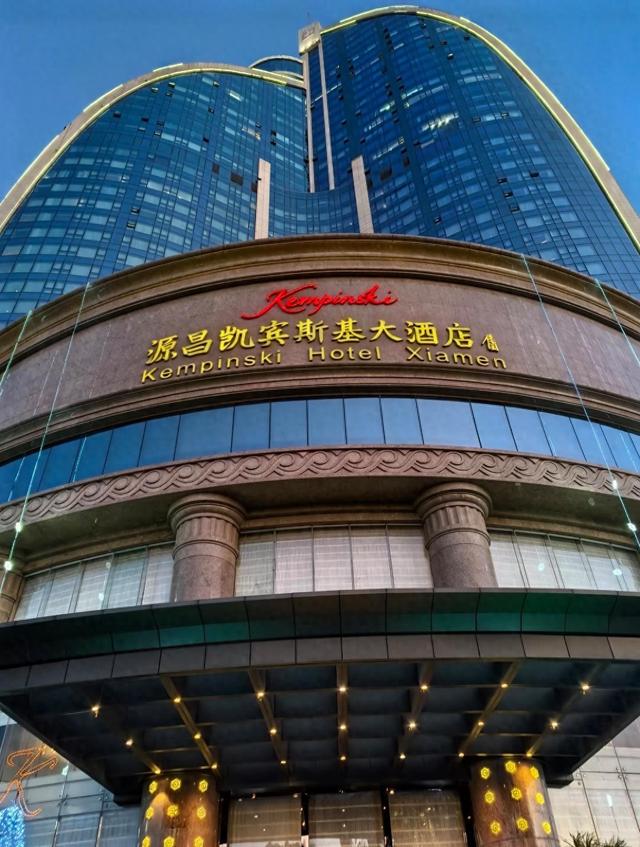 厦门源昌凯宾斯基大酒店，建筑高度197.6米，曾是福建最高的酒店