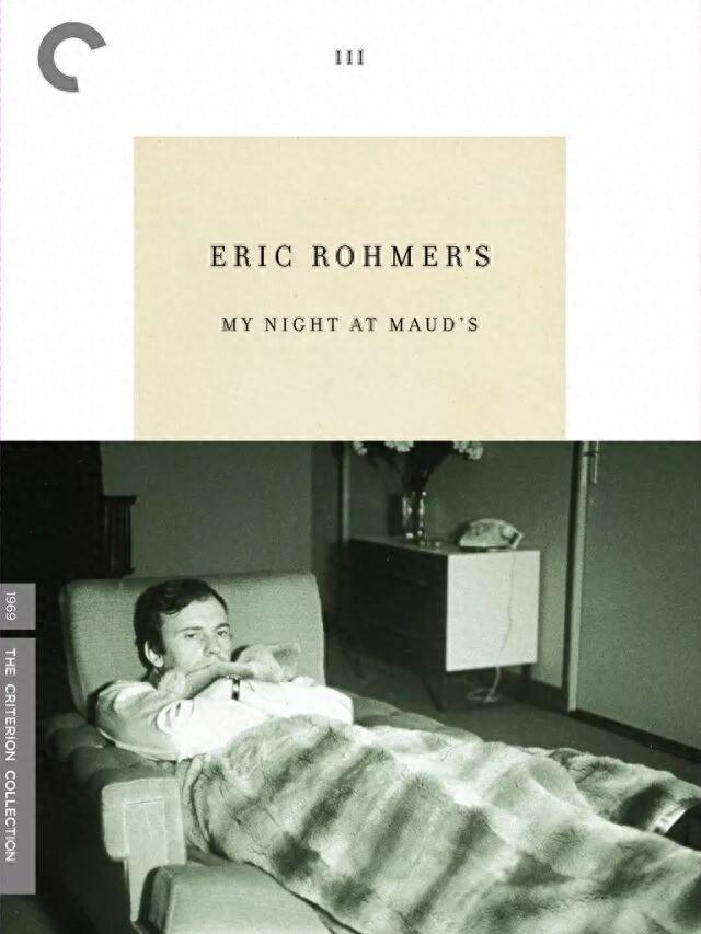 大雪来临的那一夜，他们相爱了