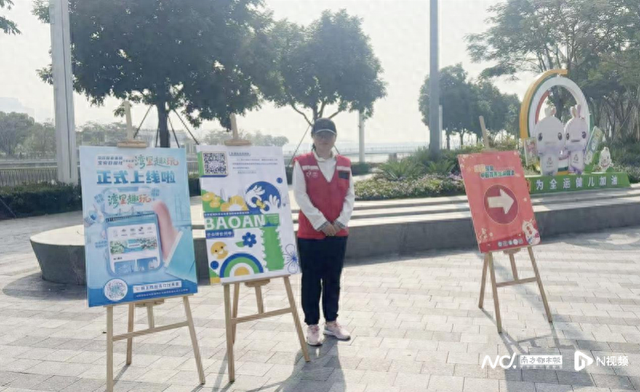 太全面了！“湾里趣玩”摩天轮下受热捧