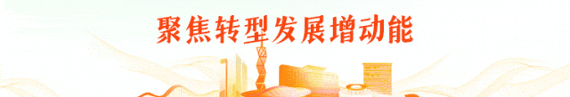 玩法升级艺术、非遗、演出…解锁秋日N种可能