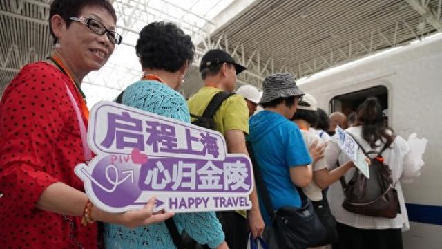 “沿着沪宁去旅行”旅游产品首发！“上海西站