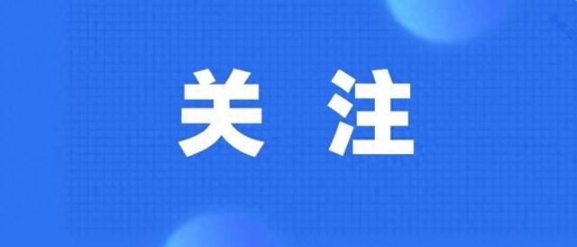 2025H1空调三巨头:美的格力血拼，海尔默默增长