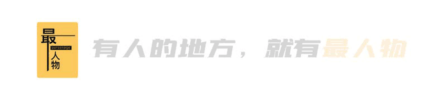 聪明的大眼虫攻略（嘎子错了）