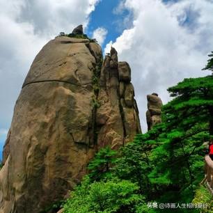 黄山：文化与山水的浪漫之约
