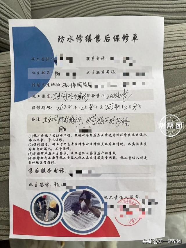 花小胶价格 小花胶是什么意思 花小胶价格 小花胶是什么意思