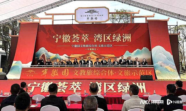 中山一文旅新地标正式亮相！就在小榄