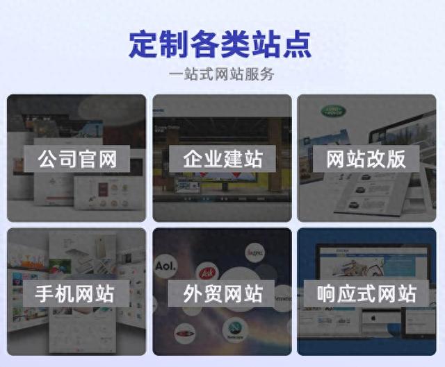 河北常规网站建设操作（河北网络公司如何建设网站）