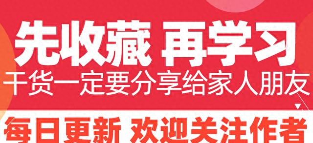 4道“费饭	”家常菜合集：做法零难度，端上桌全家抢着吃​​