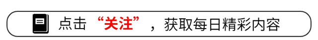 中国天黑最早的地方：下午三点多太阳就下山，六七点准备睡觉