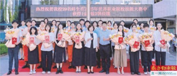 以AI之智领航教学革新 以职教之力赋能高质量发展
