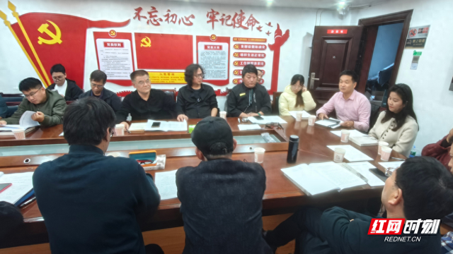 张家界市百名文艺家“走进茅岩河，心随山水歌”采风创作征集稿件工作推进会召开