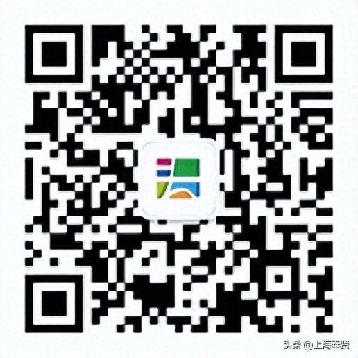 七夕活动预告！星空、音乐与鹊桥的浪漫邂逅！头桥街道七夕“乐”享会等你来约！