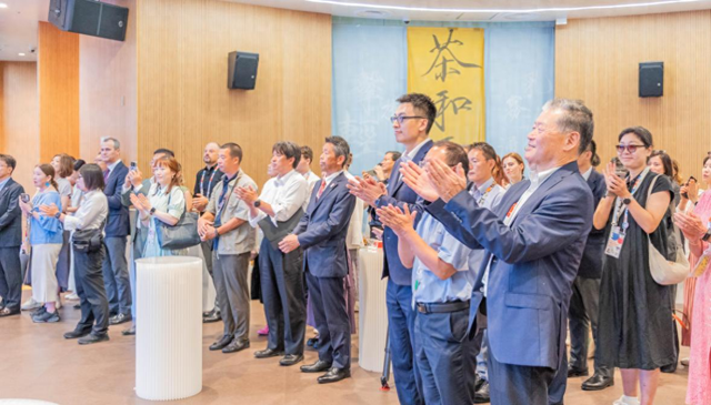 “茶和天下·雅集”在大阪世博会中国馆成功举办