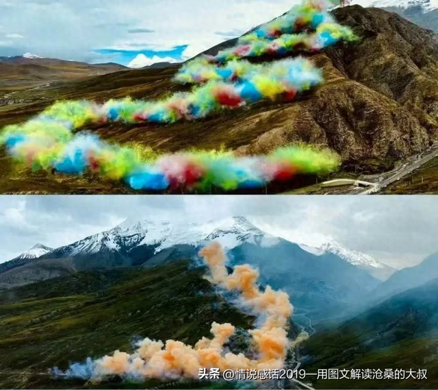 生态拷问：当商业作秀碾压藏区净土，我们如何守护最后防线？