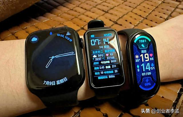 智能手表和智能手环的区别，该如何选择？
