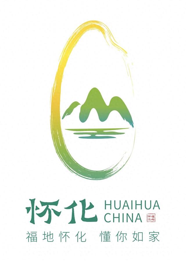 好看吗？第五届湖南旅游发展大会LOGO公布
