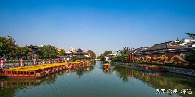 我是南京人，去了西安后发现：西安人跟其他地方的人不太一样