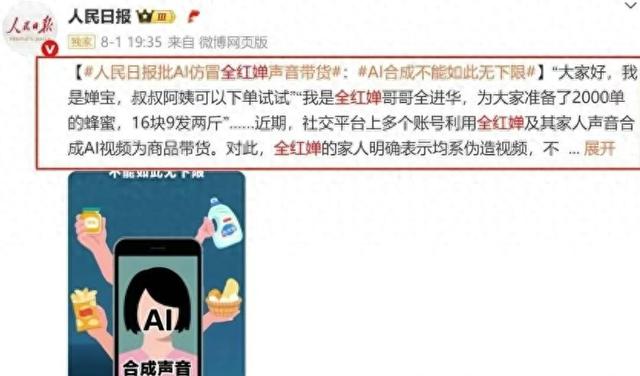 就在今天！8月15日早晨，央媒传来全红婵的新消息！