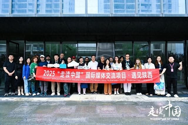 外国记者走进巨子生物：探访中国重组胶原蛋白产业前沿