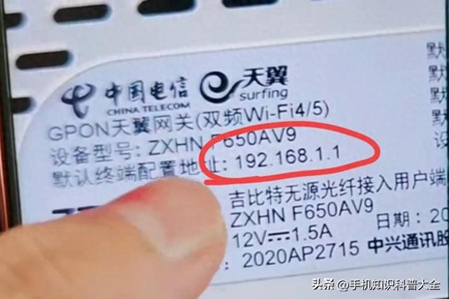 怎么设置自己家的wifi（自家的WiFi密码太多人知道了）