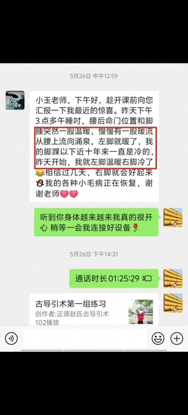 王芗斋说“动不如静”，练站桩，也偏了。