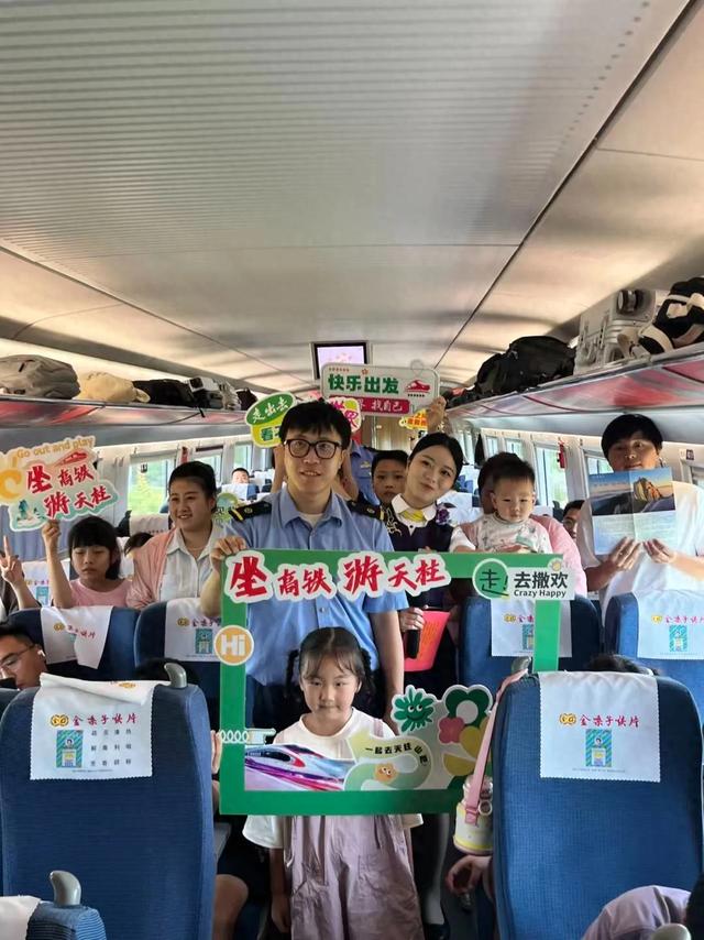 手持高铁票，半价游安徽这些景点！活动持续到年底