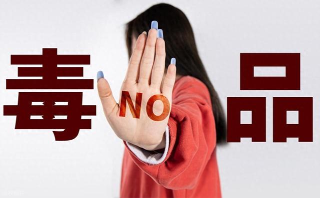 港珠澳大桥惊现裆部藏毒案，男子贴身携带70.8克毒品被截获