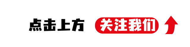 打造岭南文化精致小城，顺德大良晒出“施工图”
