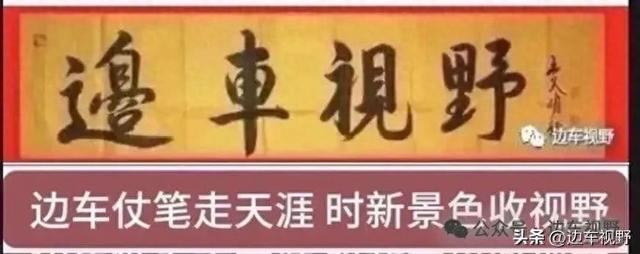荣耀号航海记：五日夜的蓝海漫游