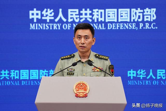 何卫东、苗华等9人严重违纪违法被开除党籍军籍